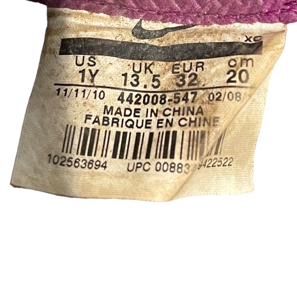 NIKE Mercurial Victory II FG Youth Soccer Cleats - Picture 7 of 7